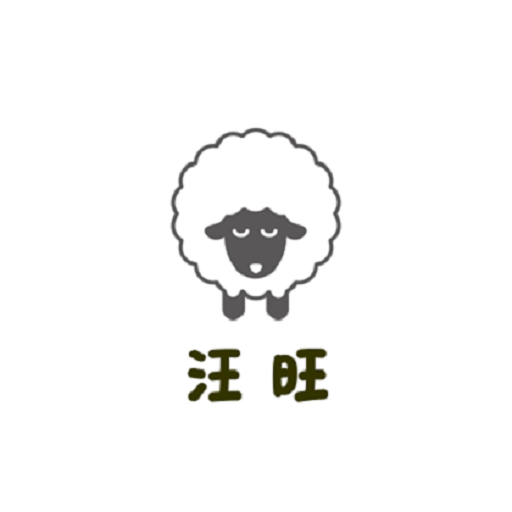 汪旺优惠券app 汪旺优惠券app