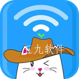 小白猫随身wifi app