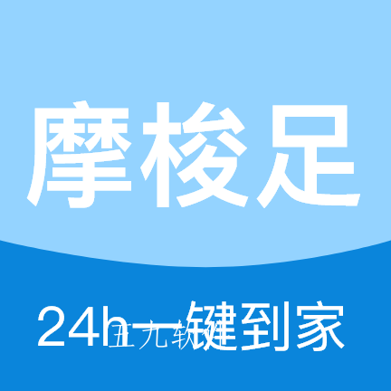 摩梭足app 摩梭足app