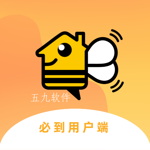 必到家政到家app