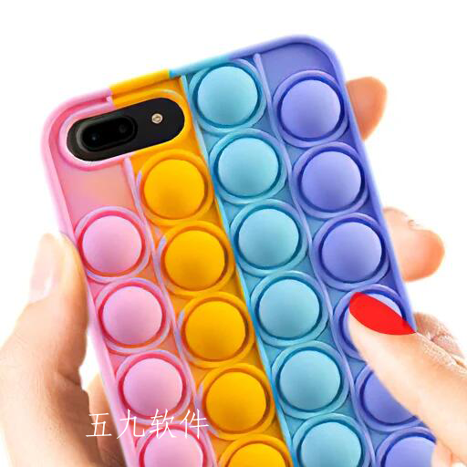 指尖减压玩具乐园app