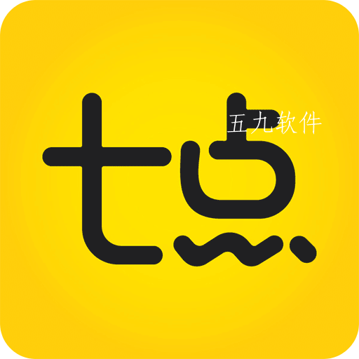 七点app 七点app