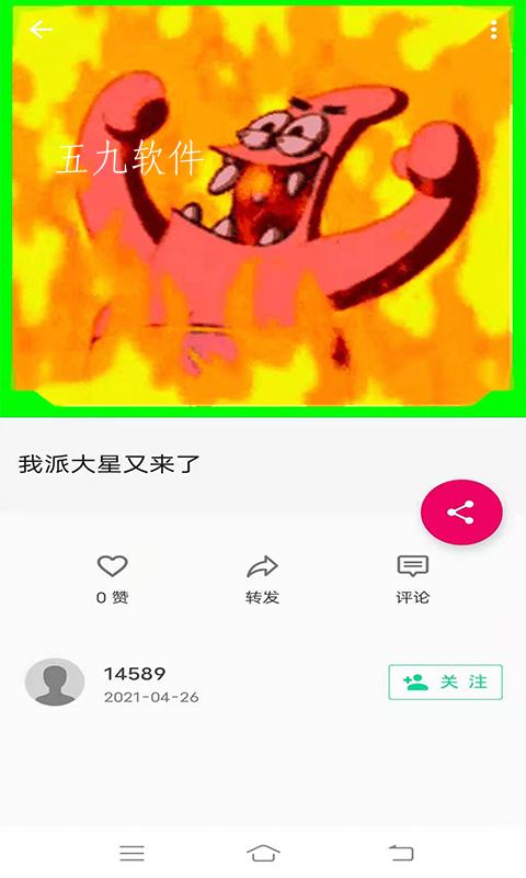 110_5397616c8b33cc7a3fef13dc33ddbe8a.jpeg