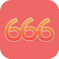666爱玩app