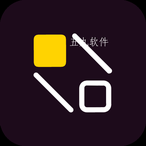 智点音视频格式转换app