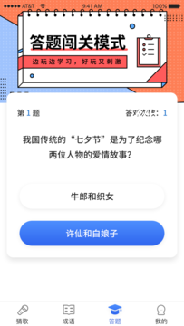src=http_%2F%2Fgdown.baidu.com%2Fimg%2F0%2F1080_1920%2Fac714018498edd45963b56da777df385.png&refer=www.baidu.png