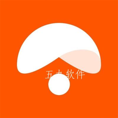 云贝仓app 云贝仓app