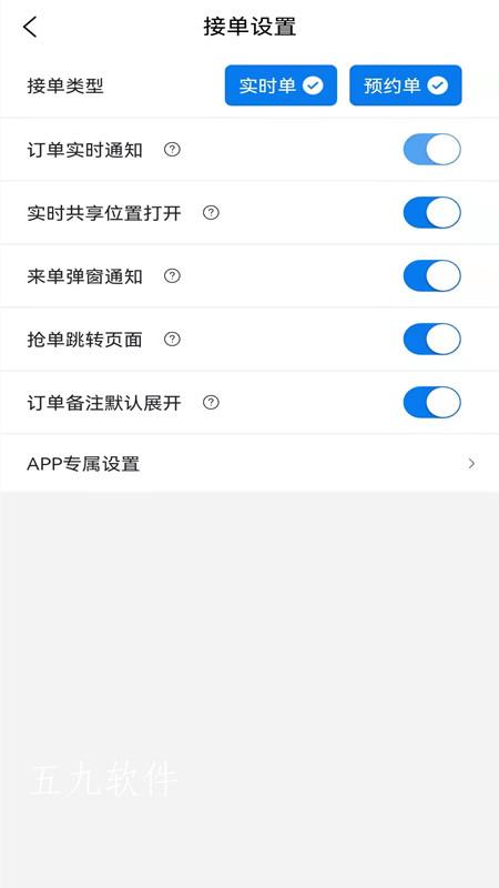 b7547d97a0db4e01a1fdd1adfea39411 (2).jpg