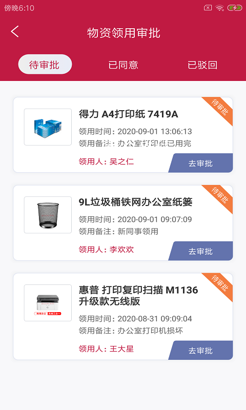 202109111836338zzff.png