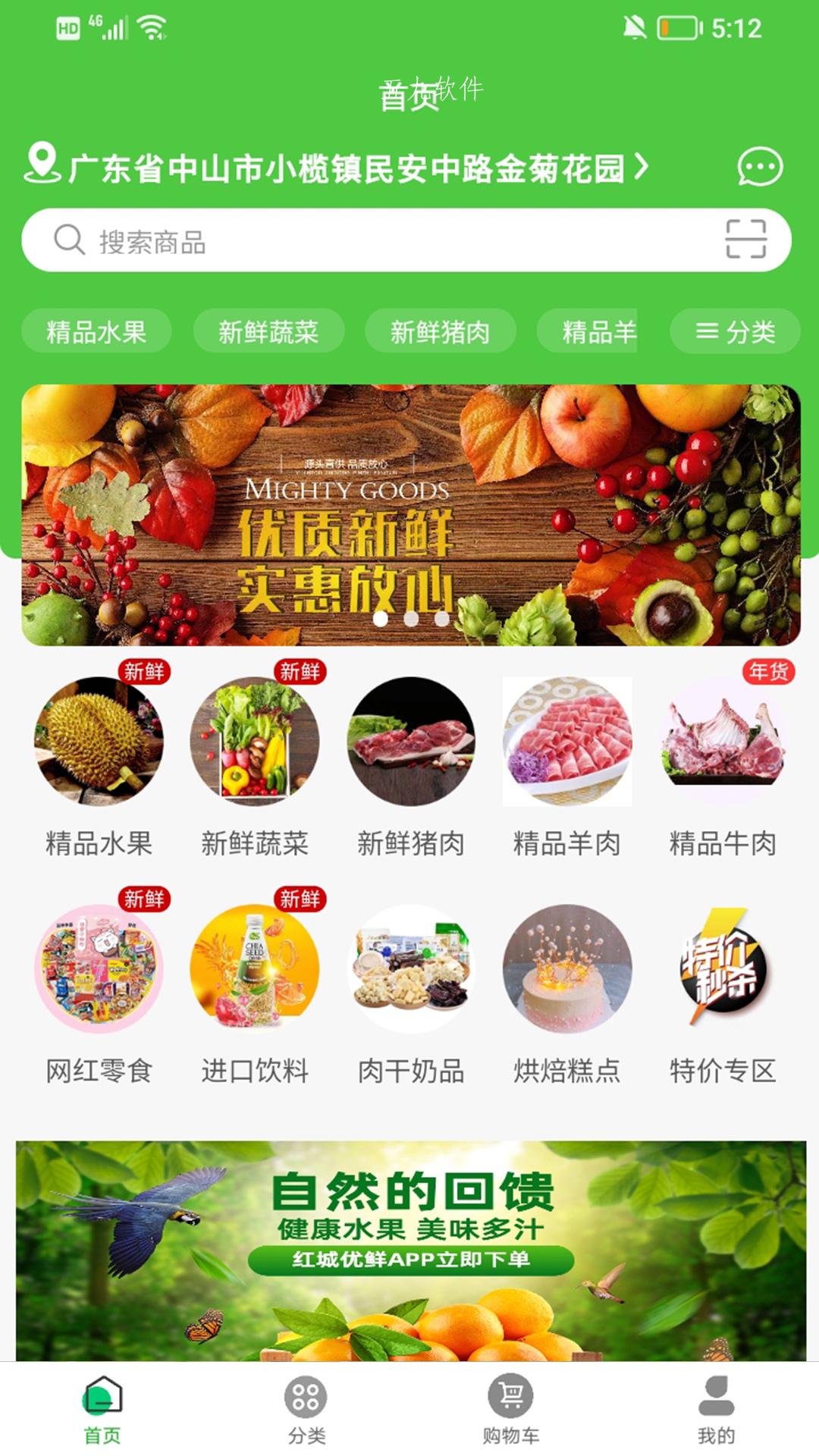 3b9ee6f984a3c9c7a5059ed8f218a876.jpg