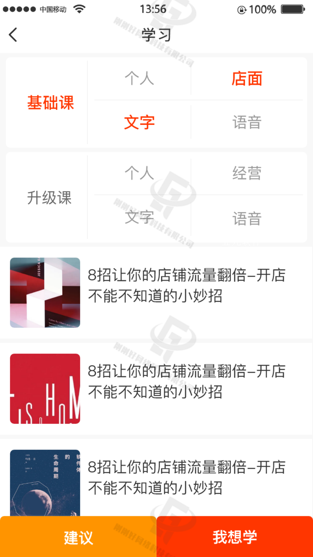 b3d9fa0258e8a55efcde2c151a07ef11.png