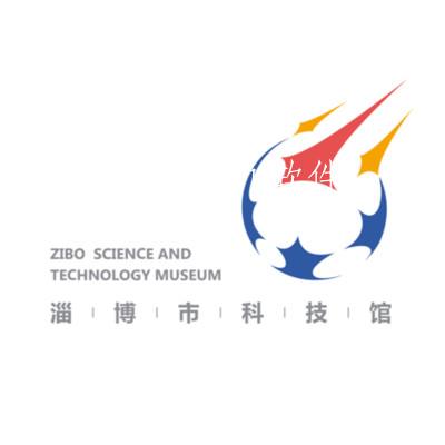 淄博市科技馆app