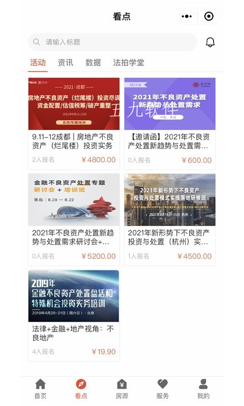 t01caba46d9140cf59b.png