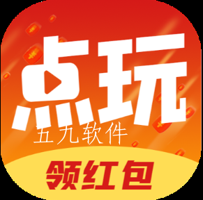 点玩短视频app 点玩短视频app