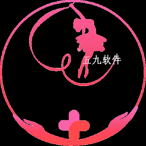 全病程管理app