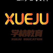 学桔企业版app 学桔企业版app