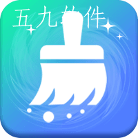 云端清理大师app 云端清理大师app