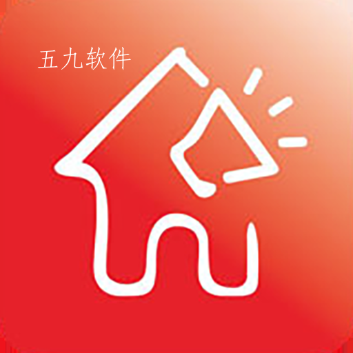 大喇叭集采app 大喇叭集采app