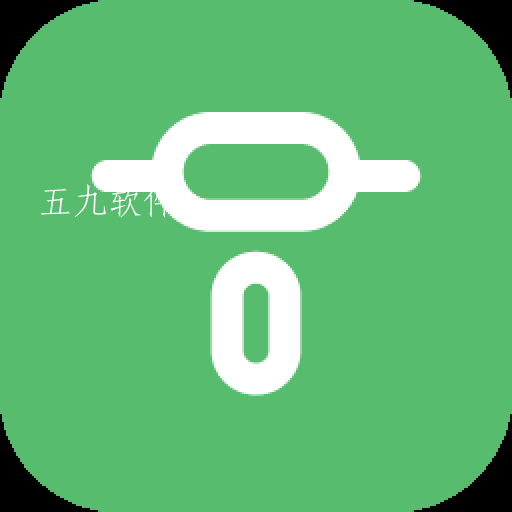 移远出行app 移远出行app