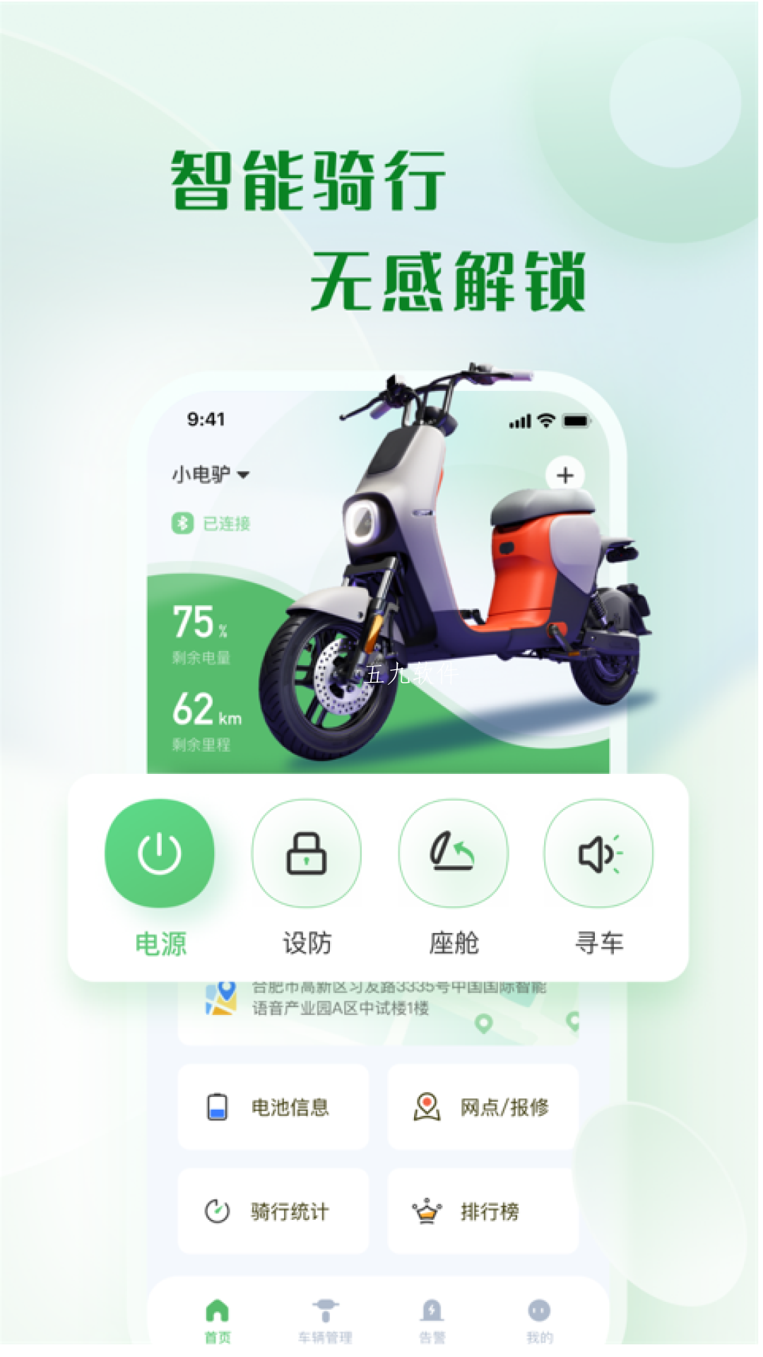 5cf1fbda3850ac27fa3fcf1732934ae0.png
