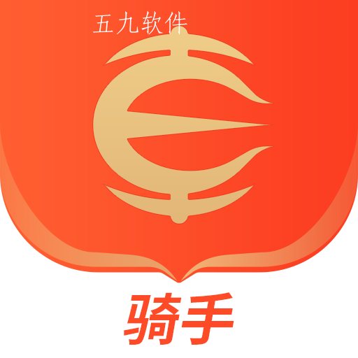 车探长骑手app