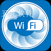 一键wif助手app 一键wif助手app