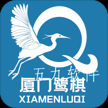 鹭棋商城app 鹭棋商城app