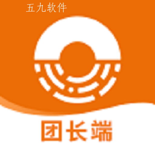 乐商圈团长app 乐商圈团长app