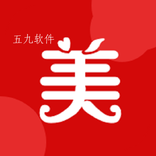 美利多商家版app