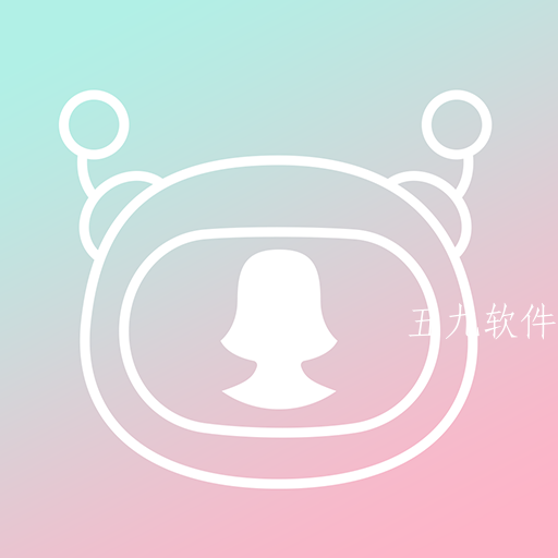 锦程AI变脸app