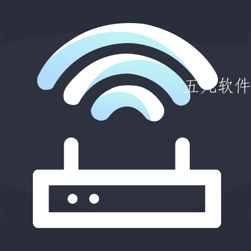 万能路由器钥匙app 万能路由器钥匙app