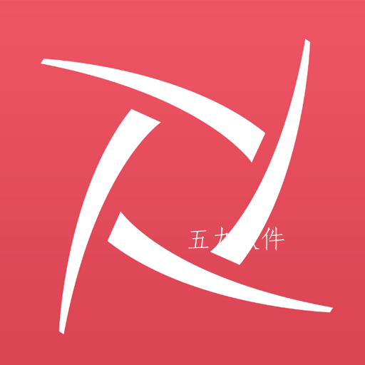 集运之家司机版app 集运之家司机版app