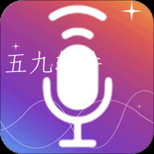 千变萌音变声器app 千变萌音变声器app