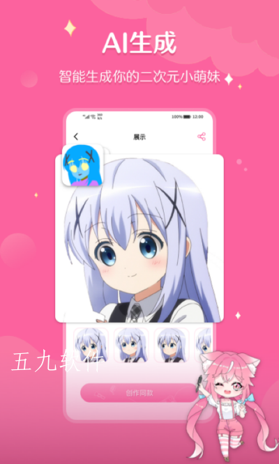 2.png