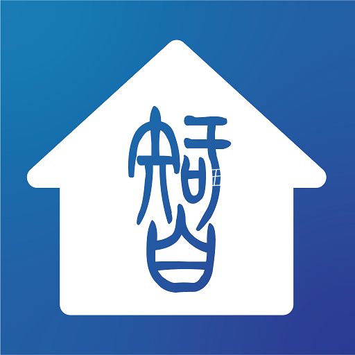 智控全屋app 智控全屋app