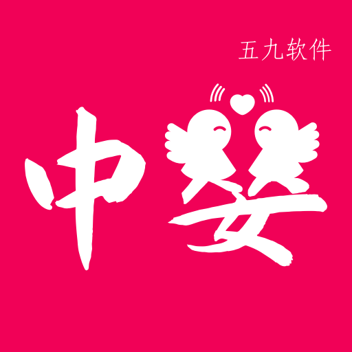 中婴生态app 中婴生态app