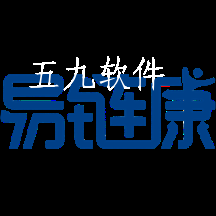 易链康医生版app