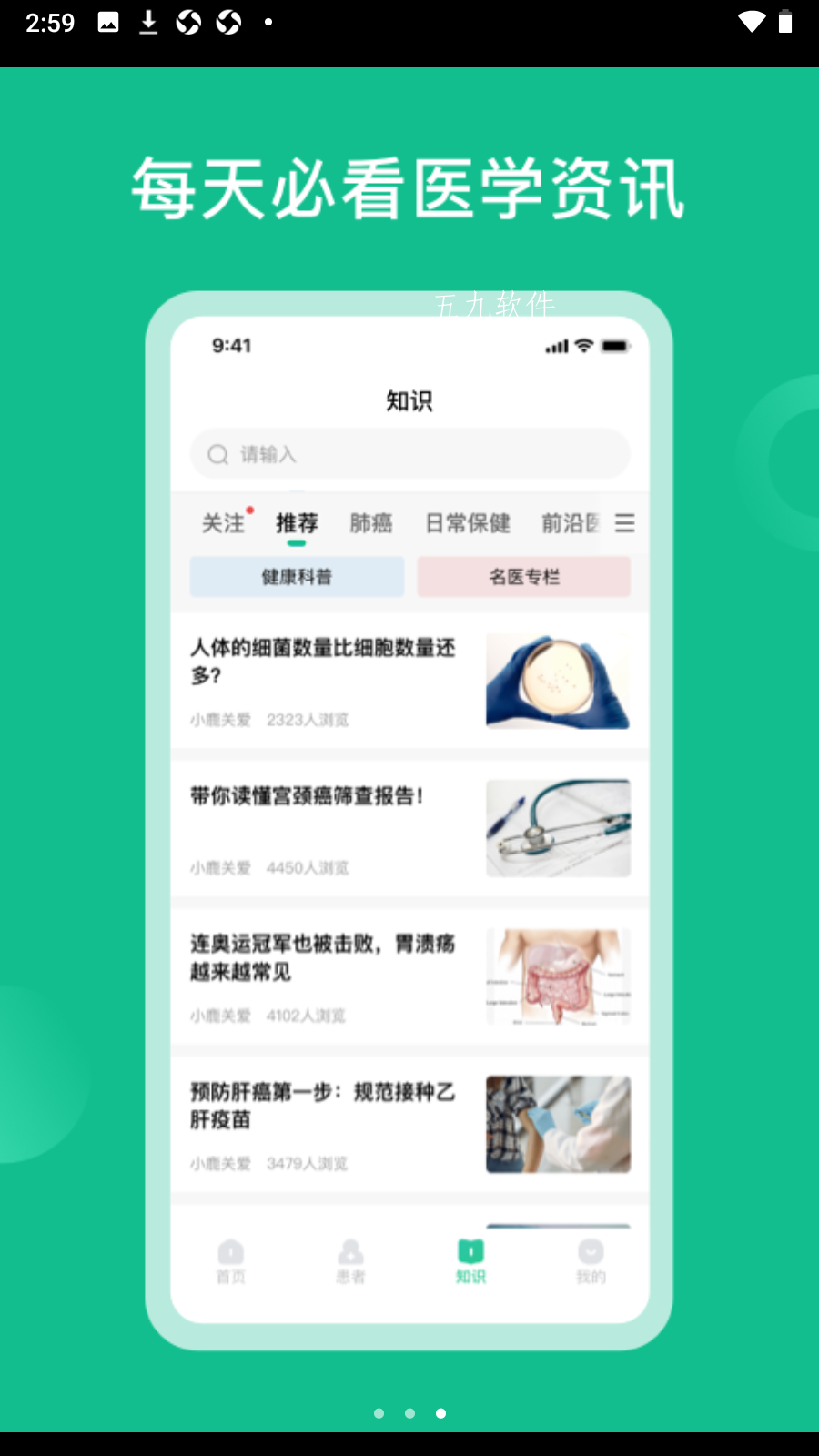 Screenshot_20210918-145912.png