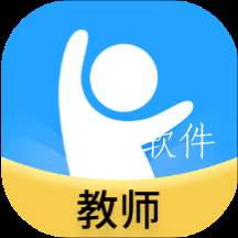 中教云智教app 中教云智教app
