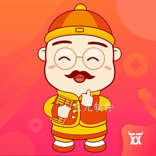 双牛掌柜商家app