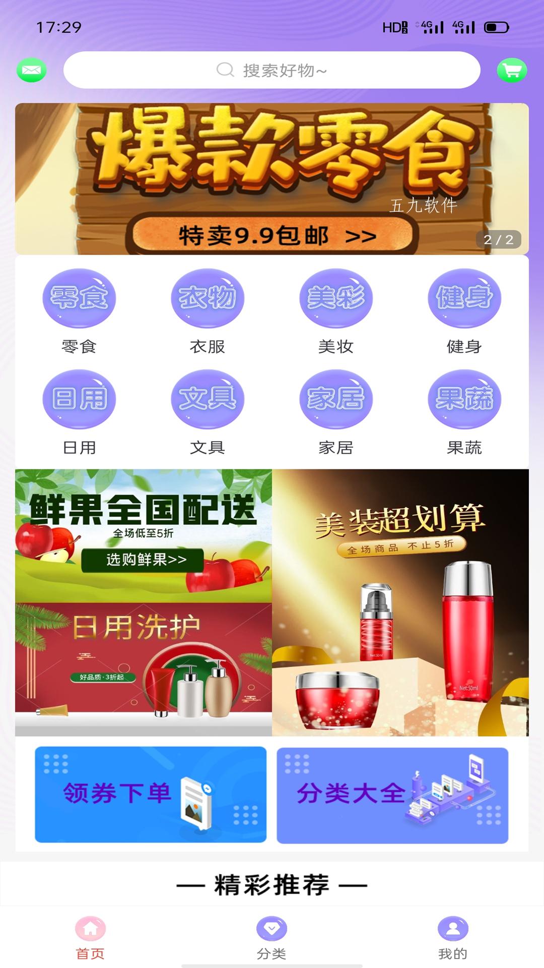 c2cd1a9f78e7d0753957c47086aa8a7e.jpg