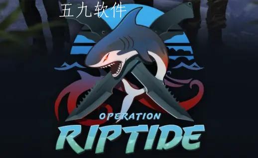 激流大行动武器箱出什么金(通行证多少钱)