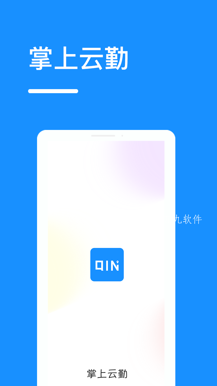 5877bdc3df594e2fa270b50802b06cef.png