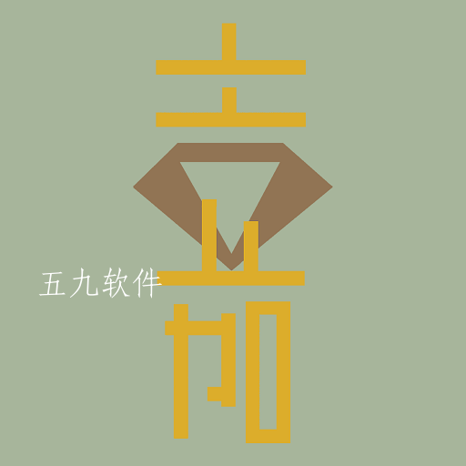 嘉骏珠宝app 嘉骏珠宝app