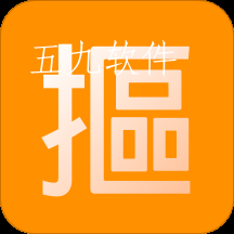 抠图免费app 抠图免费app