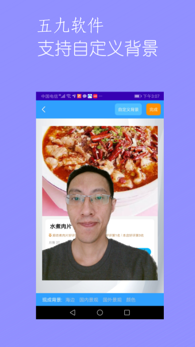 2.png