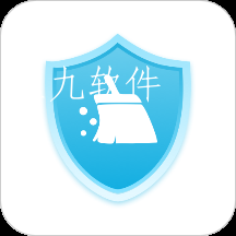 一键快清管家app 一键快清管家app