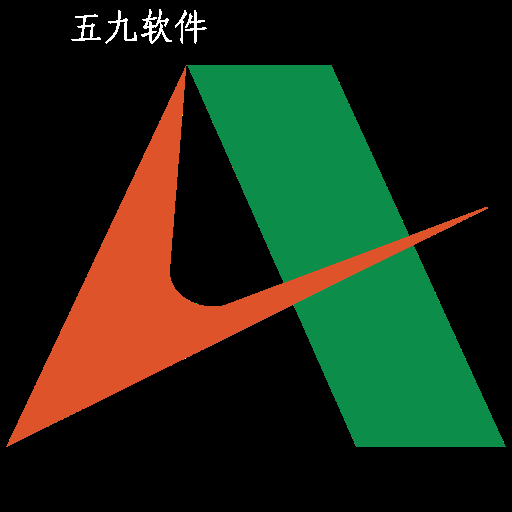 高速e融app 高速e融app