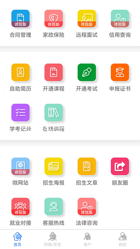 9b78504255bd4a0dbdf35b1bb6da7299.png
