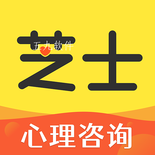 心理芝士app 心理芝士app